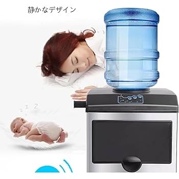 新品未使用 業務用 製氷機 自動製氷機 高速製氷機 楽天市場】【楽天1位】製氷機 氷つくり機 最短6分 高速製氷機